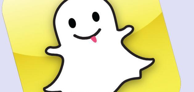 اشتراك سناب شات بالرياض